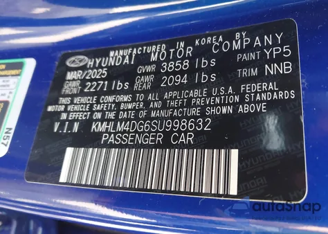 2025 Hyundai Elantra Sel Sport из США, поврежденный, VIN KMHLM4DG6SU998632